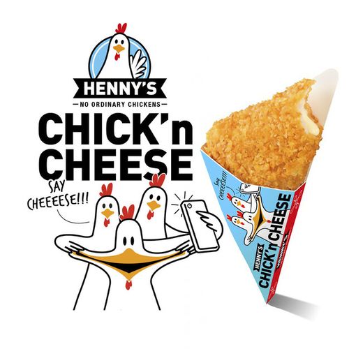 Bestel online bij Njam Njam Lommel